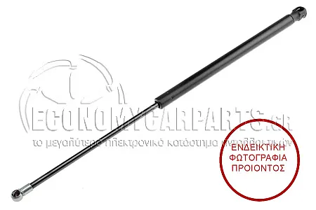 ΑΜΟΡΤΙΣΕΡ ΜΠΑΓΚΑΖ (496L-560N)