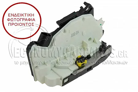 ΚΛΕΙΔΑΡΙΑ ΠΟΡΤΑΣ ΠΙΣΩ ΗΛΕΚΤΡΟΜΑΓΝΗΤΙΚΗ (6pin) (Α)