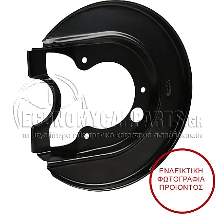 ΕΛΑΣΜΑ ΔΙΣΚΟΠΛΑΚΑΣ ΠΙΣΩ (ΓΙΑ ΕΚΔΟΣΕΙΣ 4WD) (ΔΙΣΚΟΠΛΑΚΑ: 239mm)
