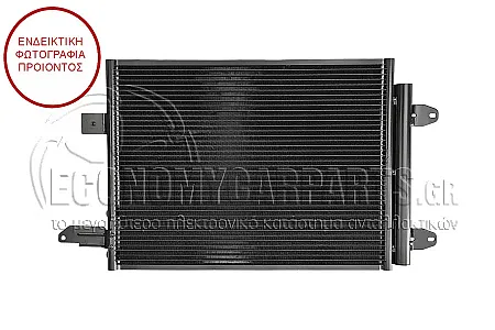 ΨΥΓΕΙΟ A/C (ΓΙΑ ΕΚΔΟΣΕΙΣ 2.5 RS BENZINH) (ΓΙΑ ΟΧΗΜΑΤΑ ΜΕ ΜΗΧΑΝΙΚΟ Ή ΑΥΤΟΜΑΤΟ ΚΙΒΩΤΙΟ ΤΑΧΥΤΗΤΩΝ) (ΔΙΑΣΤΑΣΕΙΣ ΚΥΨΕΛΗΣ: 546x378x16mm)