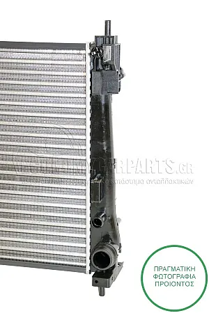 ΨΥΓEIO ΝΕΡΟΥ (ΓΙΑ ΕΚΔΟΣΕΙΣ: 1.4-1.6 TURBO ΒΕΝΖΙΝΗ - 1.3-1.9 ΠΕΤΡΕΛΑΙΟ) (ΓΙΑ ΕΚΔΟΣΕΙΣ ΜΕ Ή ΧΩΡΙΣ A/C) (ΔΙΑΣΤΑΣΕΙΣ ΚΥΨΕΛΗΣ: 620x390mm) (88Kw)