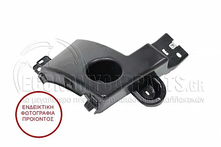 ΒΑΣΗ ΠΡΟΦΥΛΑΚΤΗΡΑ ΠΙΣΩ ΠΛΑΪΝΗ ΠΛΑΣΤΙΚΗ (ΓΝΗΣΙΑ)