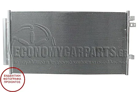 ΨΥΓΕΙΟ A/C (ΓΙΑ ΕΚΔΟΣΕΙΣ 1.6 ΠΕΤΡΕΛΑΙΟ) (ΔΙΑΣΤΑΣΕΙΣ ΚΥΨΕΛΗΣ: 658x357mm)