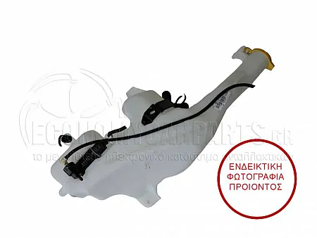 ΔΟΧΕΙΟ ΝΕΡΟΥ ΥΑΛΟΚΑΘΑΡΙΣΤΗΡΩΝ (ΓΝΗΣΙΟ)