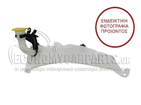 ΔΟΧΕΙΟ ΝΕΡΟΥ ΥΑΛΟΚΑΘΑΡΙΣΤΗΡΩΝ (ΓΝΗΣΙΟ)