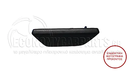 ΚΑΛΥΜΜΑ ΓΙΑ ΠΙΤΣΙΛΙΣΤΗΡΙ ΦΑΝΑΡΙΟΥ (ΓΙΑ ΕΚΔΟΣΕΙΣ S-LINE/SQ7)