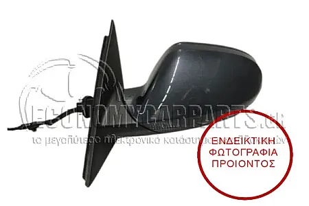 ΚΑΘΡΕΦΤΗΣ ΕΞΩΤΕΡΙΚΟΣ ΗΛΕΚΤΡΙΚΟΣ ΘΕΡΜΑΙΝΟΜΕΝΟΣ ΒΑΦΟΜΕΝΟΣ (ΗΛΕΚΤΡΙΚΑ ΑΝΑΚΛΕΙΝΟΜΕΝΟΣ) (ΜΕ ΜΝΗΝΗ) (ΜΕ ΦΛΑΣ) (ΜΕ ΣΥΣΤΗΜΑ LANE ASSIST) (16pin)