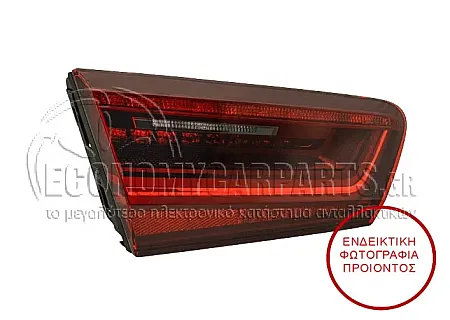 ΦΑΝΑΡΙ ΠΙΣΩ ΕΣΩΤΕΡΙΚΟ (LED)