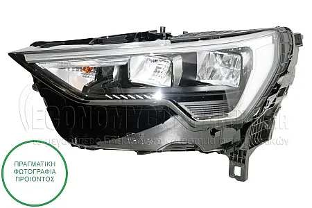 ΦΑΝΑΡΙ ΕΜΠΡΟΣ BASIC LED (HELLA)