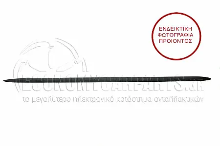 ΜΑΡΣΠΙΕ ΠΛΑΣΤΙΚΟ ΜΕ ΧΡΩΜΙΟ (ΓΙΑ ΟΧΗΜΑΤΑ ΜΕ 4 ΠΟΡΤΕΣ) (ΚΑΙ ΓΙΑ ΕΚΔΟΣΕΙΣ STATIONWAGON) (ΓΙΑ ΕΚΔΟΣΕΙΣ S-LINE/S4)