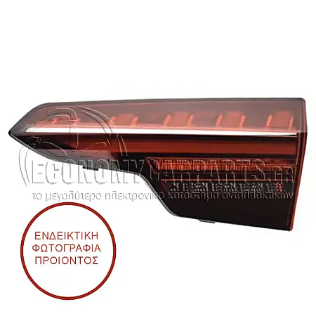 ΦΑΝΑΡΙ ΠΙΣΩ ΕΣΩΤΕΡΙΚΟ LED (MARELLI)