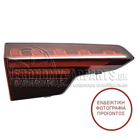 ΦΑΝΑΡΙ ΠΙΣΩ ΕΣΩΤΕΡΙΚΟ LED (MARELLI)