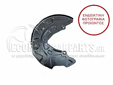 ΕΛΑΣΜΑ ΔΙΣΚΟΠΛΑΚΑΣ ΕΜΠΡΟΣ (ΔΙΣΚΟΠΛΑΚΑ: 288/312mm) (TRW)