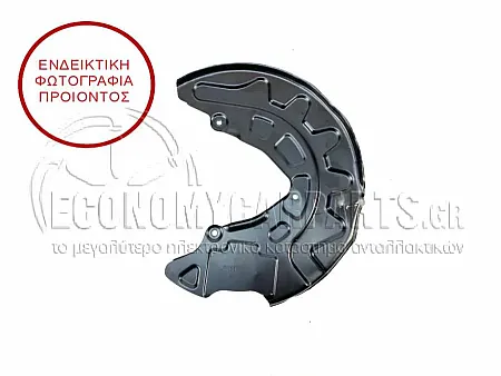 ΕΛΑΣΜΑ ΔΙΣΚΟΠΛΑΚΑΣ ΕΜΠΡΟΣ (ΔΙΣΚΟΠΛΑΚΑ: 288/312mm) (TRW)