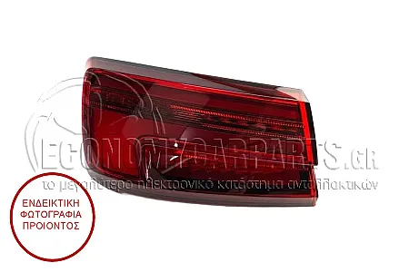 ΦΑΝΑΡΙ ΠΙΣΩ ΕΞΩΤΕΡΙΚΟ LED (DYNAMIC)