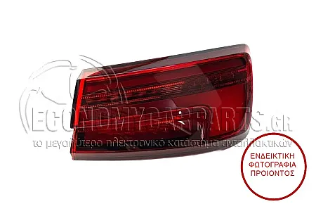 ΦΑΝΑΡΙ ΠΙΣΩ ΕΞΩΤΕΡΙΚΟ LED DYNAMIC (MARELLI)
