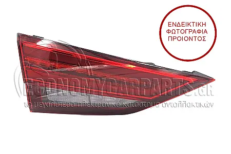 ΦΑΝΑΡΙ ΠΙΣΩ ΕΣΩΤΕΡΙΚΟ LED (DYNAMIC)