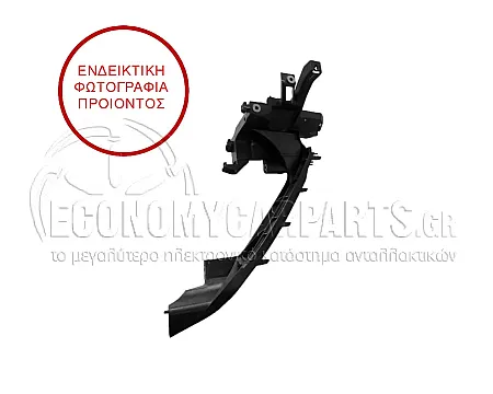 ΒΑΣΗ ΦΑΝΑΡΙΟΥ ΕΜΠΡΟΣ ΠΛΑΣΤΙΚΗ