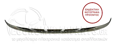 ΔΙΑΚΟΣΜΗΤΙΚΟ ΠΡΟΦΥΛΑΚΤΗΡΑ ΠΙΣΩ ΧΡΩΜΙΟ 2004-2009