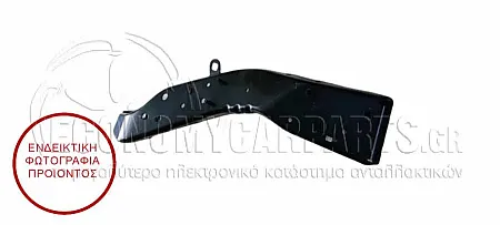 ΒΑΣΗ ΦΤΕΡΟΥ ΕΜΠΡΟΣ ΜΕΤΑΛΛΙΚΗ ΕΣΩΤΕΡΙΚΗ ΑΝΩ