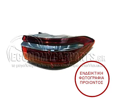 ΦΑΝΑΡΙ ΠΙΣΩ LED (ΑΣΗΜΙ ΔΙΑΚΟΣΜΗΤΙΚΟ) (HELLA)