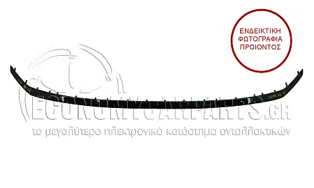 ΔΙΑΚΟΣΜΗΤΙΚΟ ΠΡΟΦΥΛΑΚΤΗΡΑ ΕΜΠΡΟΣ ΚΑΤΩ ΜΑΥΡΟ (ΓΙΑ ΕΚΔΟΣΕΙΣ S-LINE/SQ8)
