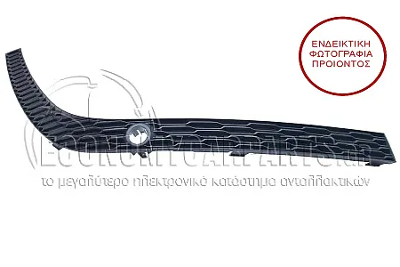 ΦΑΣΑ ΠΡΟΦΥΛΑΚΤΗΡΑ ΠΙΣΩ ΑΚΡΑΙΑ (ME ΘΕΣΕΙΣ ΓΙΑ PDS) (ΓΙΑ ΕΚΔΟΣΕΙΣ S-LINE/SQ8)