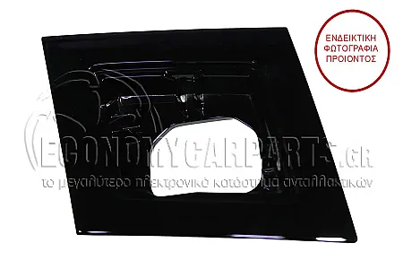 ΒΑΣΗ ΓΙΑ ΚΑΛΥΜΜΑ ΠΙΤΣΙΛΙΣΤΗΡΙΟΥ ΦΑΝΑΡΙΟΥ (ΓΙΑ ΕΚΔΟΣΕΙΣ S-LINE/SQ8/RS)