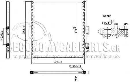 ΨΥΓΕΙΟ A/C (ΔΙΑΣΤΑΣΕΙΣ ΚΥΨΕΛΗΣ: 385x379x16mm)