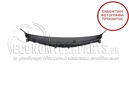 ΤΡΟΠΕΤΟ ΥΑΛΟΚΑΘΑΡΙΣΤΗΡΩΝ ΠΛΑΣΤΙΚΟ (ΠΙΣΩ ΚΟΜΜΑΤΙ)