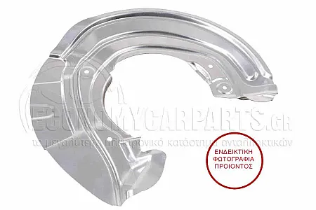 ΕΛΑΣΜΑ ΔΙΣΚΟΠΛΑΚΑΣ ΕΜΠΡΟΣ (ΓΙΑ ΕΚΔΟΣΕΙΣ M-PERFORMANCE) (ΔΙΣΚΟΠΛΑΚΑ: 340mm) (ΑΛΟΥΜΙΝΙΟ)