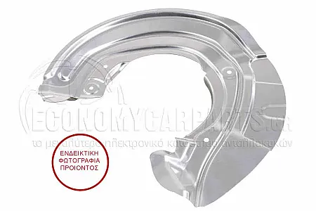ΕΛΑΣΜΑ ΔΙΣΚΟΠΛΑΚΑΣ ΕΜΠΡΟΣ (ΓΙΑ ΕΚΔΟΣΕΙΣ M-PERFORMANCE) (ΔΙΣΚΟΠΛΑΚΑ: 340mm) (ΑΛΟΥΜΙΝΙΟ)