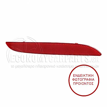 ΑΝΤΑΝΑΚΛΑΣΤΙΚΟ ΠΡΟΦΥΛΑΚΤΗΡΑ ΠΙΣΩ (ΓΙΑ ΕΚΔΟΣΕΙΣ M-SPORT)