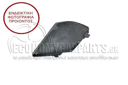 ΚΑΛΥΜΜΑ ΔΙΧΤΥΟΥ ΠΡΟΦΥΛΑΚΤΗΡΑ ΕΜΠΡΟΣ (ΓΙΑ ΕΚΔΟΣΕΙΣ M40/M40i)