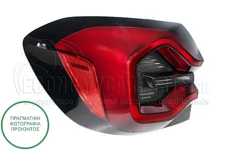 ΦΑΝΑΡΙ ΠΙΣΩ ΕΞΩΤΕΡΙΚΟ (LED) (DEPO)