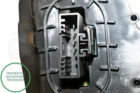 ΦΑΝΑΡΙ ΠΙΣΩ ΕΞΩΤΕΡΙΚΟ (LED) (DEPO)