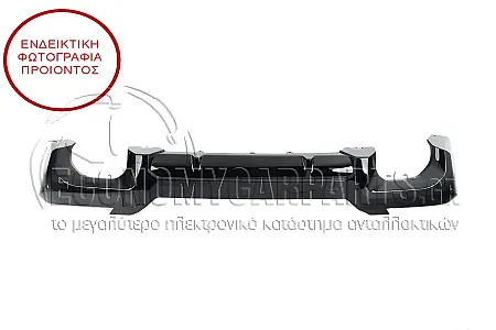ΣΠΟΙΛΕΡ ΠΡΟΦΥΛΑΚΤΗΡΑ ΠΙΣΩ (ΓΙΑ ΕΚΔΟΣΕΙΣ Μ40d)