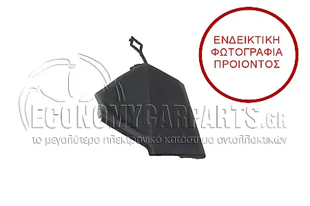 ΚΑΛΥΜΜΑ ΓΑΝΤΖΟΥ ΡΥΜΟΥΛΚΗΣΗΣ ΕΜΠΡΟΣ