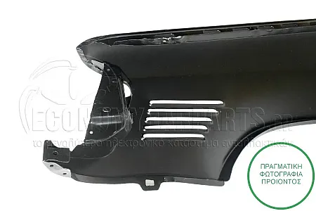 ΦΤΕΡΟ ΕΜΠΡΟΣ (ΓΙΑ ΕΚΔΟΣΕΙΣ TURBO) (ΕΥΡΩΠΗ)