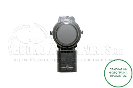 ΑΙΣΘΗΤΗΡΑΣ ΠΑΡΚΑΡΙΣΜΑΤΟΣ (ΜΑΥΡΗ ΦΙΣΑ) (3pin)