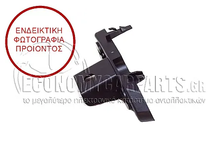 ΒΑΣΗ ΠΡΟΦΥΛΑΚΤΗΡΑ ΕΜΠΡΟΣ ΠΛΑΣΤΙΚΗ ΚΑΤΩ (ΓΙΑ ΕΚΔΟΣΕΙΣ M4/G82)