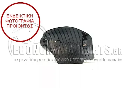 ΚΑΛΥΜΜΑ ΑΝΑΡΤΗΣΗΣ ΠΙΣΩ ΠΛΑΣΤΙΚΟ (AERO) 2018-2019