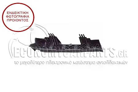 ΒΑΣΗ ΦΑΝΑΡΙΟΥ ΕΜΠΡΟΣ ΠΛΑΣΤΙΚΗ (ΓΙΑ ΕΚΔΟΣΕΙΣ M-SPORT)