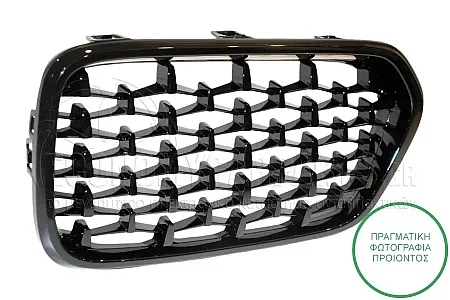 ΚΑΡΔΙΑ ΜΑΣΚΑΣ (DIAMOND HONEYCOMB) (ΓΙΑ ΕΚΔΟΣΕΙΣ Μ-SPORT)