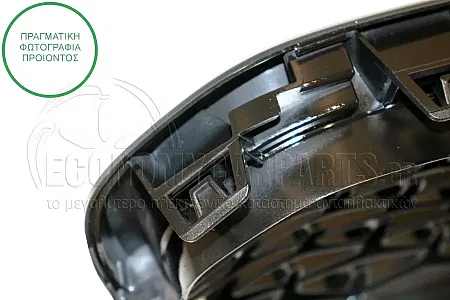 ΚΑΡΔΙΑ ΜΑΣΚΑΣ (DIAMOND HONEYCOMB) (ΓΙΑ ΕΚΔΟΣΕΙΣ Μ-SPORT)