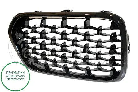 ΚΑΡΔΙΑ ΜΑΣΚΑΣ (DIAMOND HONEYCOMB) (ΓΙΑ ΕΚΔΟΣΕΙΣ Μ-SPORT)