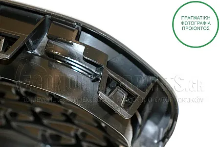 ΚΑΡΔΙΑ ΜΑΣΚΑΣ (DIAMOND HONEYCOMB) (ΓΙΑ ΕΚΔΟΣΕΙΣ Μ-SPORT)
