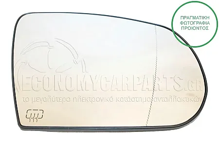 ΚΡΥΣΤΑΛΛΟ ΚΑΘΡΕΦΤΗ ΘΕΡΜΑΙΝOMENO (CONVEX GLASS)