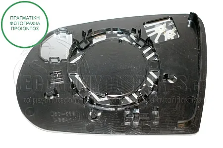 ΚΡΥΣΤΑΛΛΟ ΚΑΘΡΕΦΤΗ ΘΕΡΜΑΙΝOMENO (CONVEX GLASS)