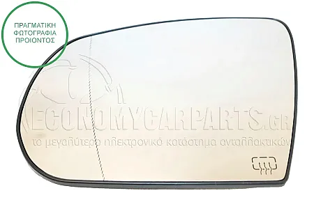 ΚΡΥΣΤΑΛΛΟ ΚΑΘΡΕΦΤΗ ΘΕΡΜΑΙΝOMENO (CONVEX GLASS)